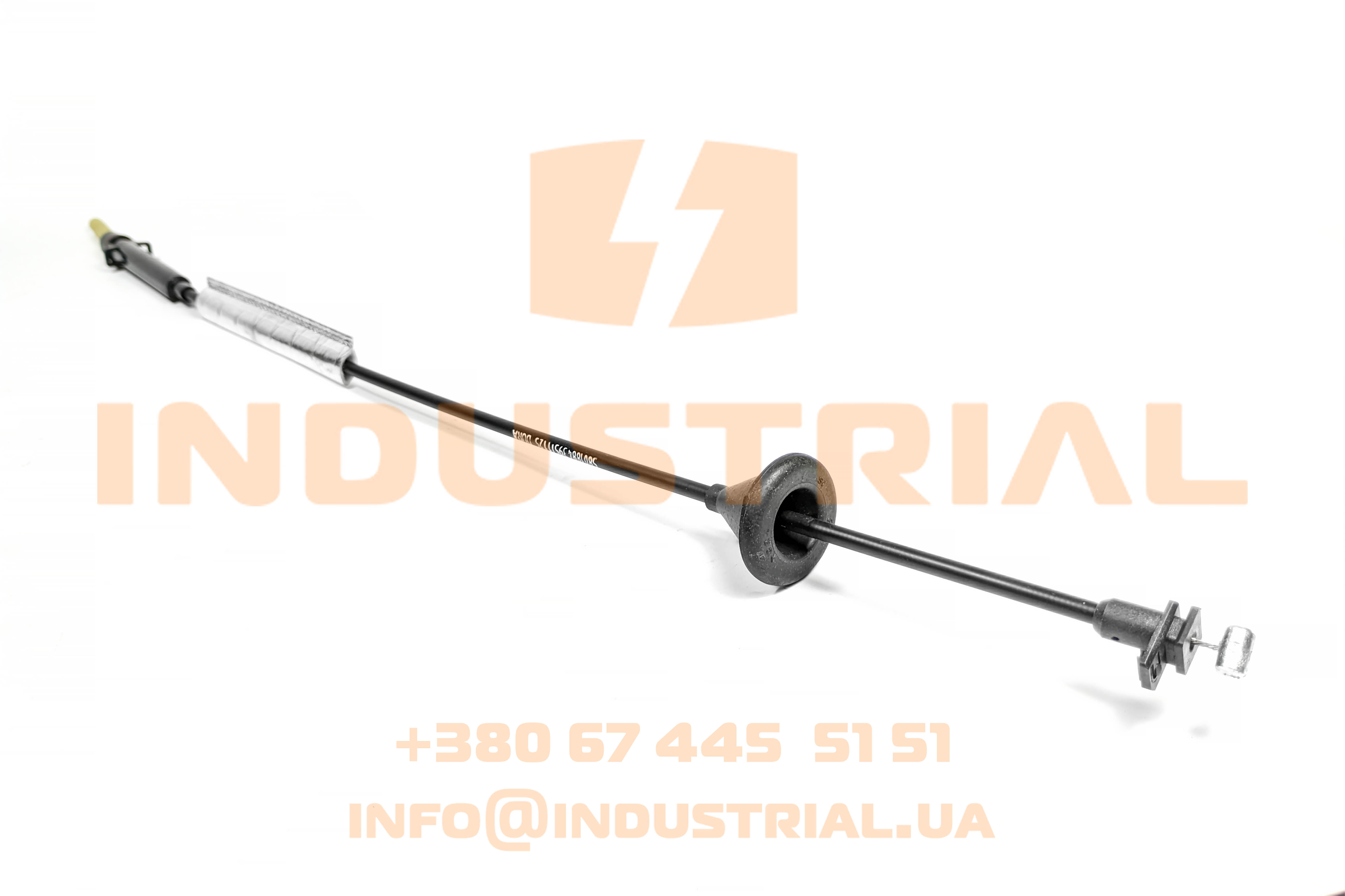 CNH 6209800 CNH INDUSTRIAL